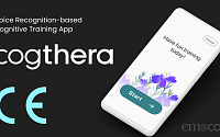 이모코그, 경도인지장애 치료기기 '코그테라'로 해외 진출 가속