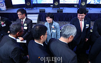 [포토] 2024 범금융 신년인사회, 인사 나누는 참석자들