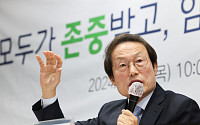 서울시교육청, 저소득층 13만여명에 교육비‧교육급여 지급한다