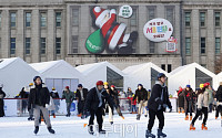 서울 곳곳서 ‘눈썰매장·스케이트장’ 즐겨보세요