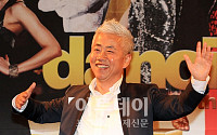 김원철, '댄싱 위드더 스타2'에서 예비아빠 신고