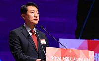 서울시, ‘CES 2024’서 역대 최대 규모 ‘서울관’ 운영…18개 기업 혁신상
