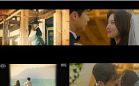 ‘열녀박씨’ 이세영·배인혁 두 번째 결혼식…완벽 해피엔딩