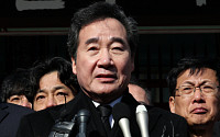 이낙연, 11일 민주당 탈당…창당 본격화
