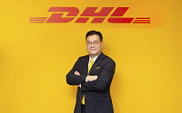 DHL 코리아, 한지헌 신임 대표이사 선임