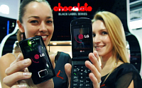 LG전자 초콜릿폰, 3G(3세대) 휴대폰으로 진화