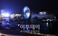[포토]환상의 '빅오(Big-O)쇼' 펼쳐지는 2012 여수세계박람회