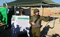 이스라엘 “전쟁 새 단계, 가자지구 병력ㆍ공습 줄인다”