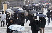 내일까지 서울 최대 10㎝ 이상 눈 ‘펑펑’ 내린다