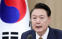 尹 "올해는 민생 회복의 해…국민 입장에서 정책홍보 고민 해달라"