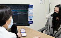 서울대병원, 국내 최초 디지털 치료기기 정식 처방 시작