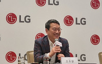 조주완 LG 사장 “M&amp;A 등 신규투자 10조 원…XR사업도 본격화” [CES 2024]