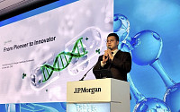 [BioS]서진석 셀트리온 대표, JPM서 ‘신약·DB’ “新성장동력”