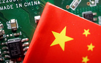반도체 공급망 배제에 뿔난 중국...“미국 패권주의적 태도에 응할 것” 보복 시사