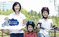 쌍용차, 안전한 자전거생활 위한 ‘호두바이커 캠페인’ 선보여