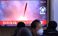일본 "북 탄도미사일, 일 EEZ 밖 낙하…최소 500㎞ 비행"