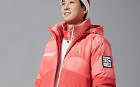 코오롱FnC, 강원청소년올림픽 스태프에 친환경 유니폼 공급