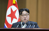 김정은 "'한국, 제1의 적대국' 헌법 명기해야"…대남 기구 정리 나서