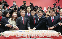 [포토] 국민의힘 인천시당 신년인사회 참석한 한동훈 비대위원장