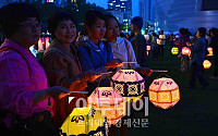 [포토]서울 시청앞 광장 밝힌 '연등의 행렬'
