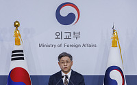 한미일 북핵대표, 18일 서울서 '北 도발' 대응 협의