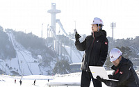 KT, 강원 동계청소년올림픽대회 통신 인프라 구축 완료