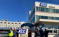 KCC 전주2공장, 최고 수준의 안전 사업장 인증