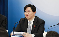 김소영 금융위 부위원장 “가상자산, 기존 금융 안정성 영향”