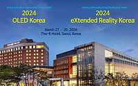 유비리서치, 'OLED·XR 코리아' 3월 27일 동시 개최