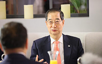 한덕수 총리 “다보스포럼서 한국 원전 큰 관심 받아”