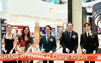 롯데면세점, 싱가포르 창이공항 전 매장 오픈…“해외 연 매출 1조 목표”