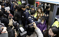 장애인단체, 오늘 4호선 지하철 시위…'체감온도 -21도' 고된 출근길 예상