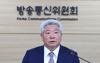 방통위, KBS·MBC·SBS 등 141개 지상파 재허가 의결