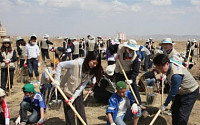 한진그룹, 몽골 사막에서 9년째 푸른 꿈 펼쳐