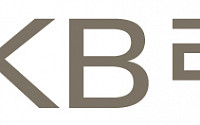 KB라이프생명, 연금전환 가능 'KB The큰 약속 정기보험' 출시