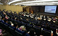 삼성전자, '2012 삼성전자 소프트웨어 컨퍼런스' 개최