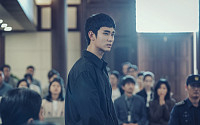 ‘눈물의 여왕’ 김수현, 3월 중 ‘유퀴즈’ 출연한다…유재석과는 7년 만 재회