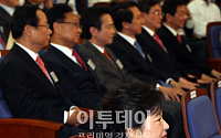 [포토]박근혜 위원장의 선택은?