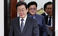 이재명, 31일 신년 기자회견...“국정현안 해법·총선 정책비전 제시”