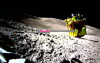 일본 탈 탐사선 ‘슬림(SLIM)’, 핀포인트 달 착륙 성공했다