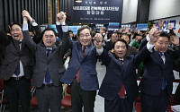 이낙연, ‘새로운미래’ 전북도당 창당…“새 희망 드리겠다”