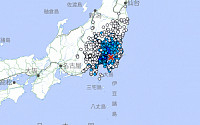 일본 도쿄서 규모 4.8 지진…“인명피해·쓰나미 우려 없어”