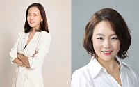 한국지엠, 최고전략책임자·최고마케팅책임자 임원 신규 임명