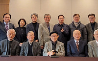 65주년 맞은 ‘한국언론학회’…전언론회장단 모여 ‘100년 언론학’ 성찰 나눠