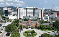 서울대병원, 대한민국 1호 국가전략기술 특화연구소 지정