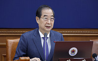 [포토] 국무회의에서 모두발언하는 한덕수 총리