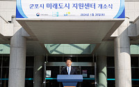 박상우 국토부 장관 “5월 중 1기 신도시 재건축 선도지구 선정 기준 마련”