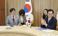 김동연 경기지사, 일본 아이치현의회 의원들 만나 협력방안 모색
