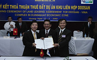 [기획]두산중공업, 베트남에 글로벌 생산 체제 구축
