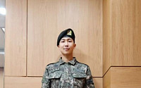 BTS RM, ‘최정예 훈련병’ 군 복무 중 근황 공개